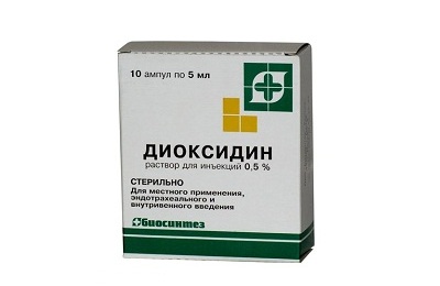Диоксидин