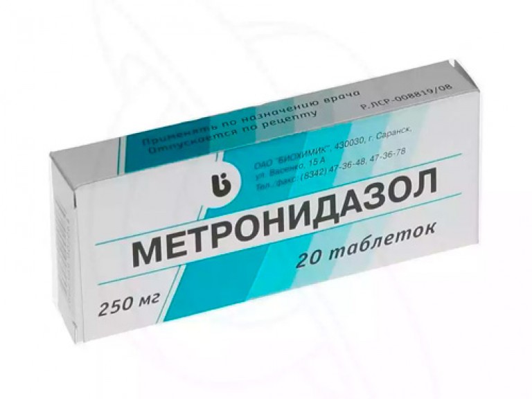 Лечение лучевого цистита