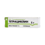 Необходим ли женщинам анализ на уреаплазму