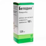 В каких ситуациях рекомендовано использование Фуразолидона
