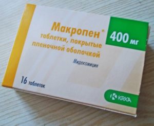 Макропен 
