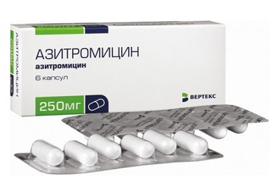 Азитромицин