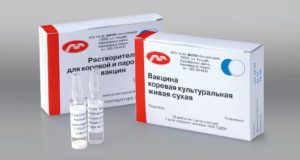 Эффективность вакцины от кори. Когда и кому нужно делать прививку.