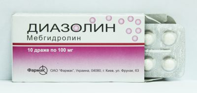 Диазолин