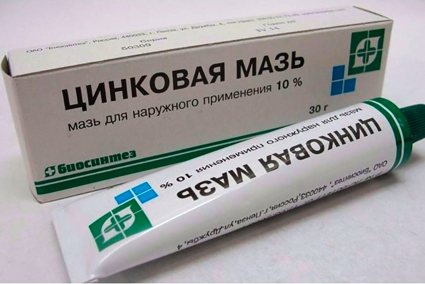 Мазь для лечения