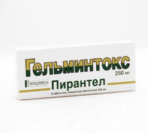 Гельминтокс