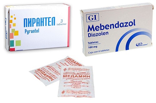 Медамин