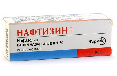 Нафтизин