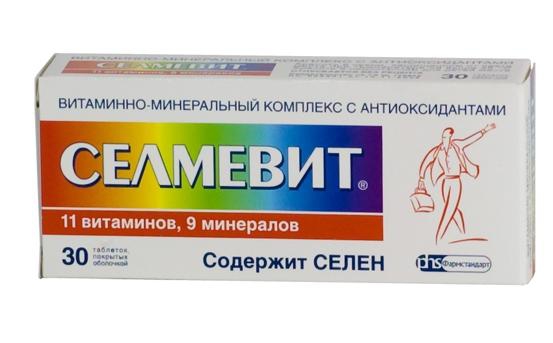 Обзор витаминных комплексов от сонливости и усталости
