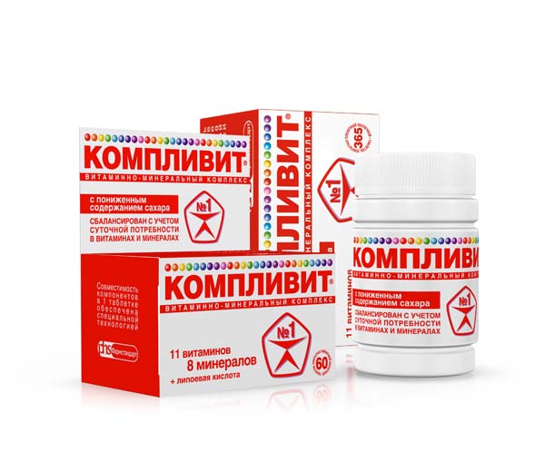 Обзор витаминных комплексов от сонливости и усталости