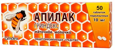 Обзор витаминных комплексов от сонливости и усталости