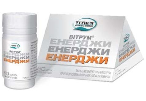 Обзор витаминных комплексов от сонливости и усталости