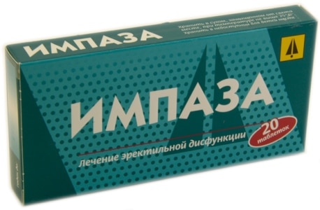 Импаза