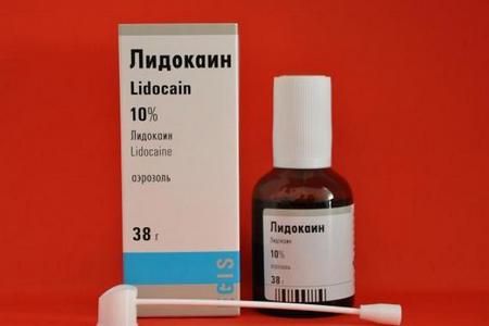 препарат