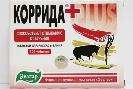 препарат