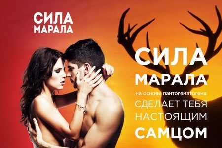 мужчина и женщина обнимаются