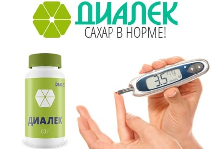 препарат