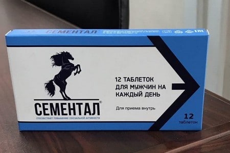 Упаковка препарата