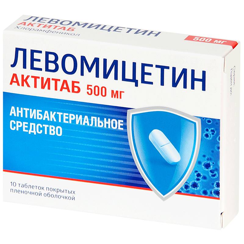 Левомицетин. Инструкция по применению, аналоги, отзывы и цена