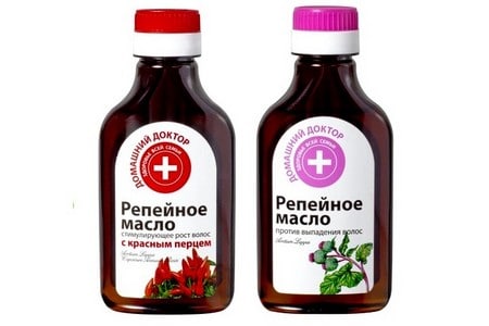 Баночки репийного масла