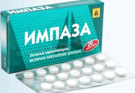 Импаза-новое-средство-от-импотенции