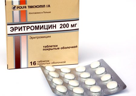Эритромицин