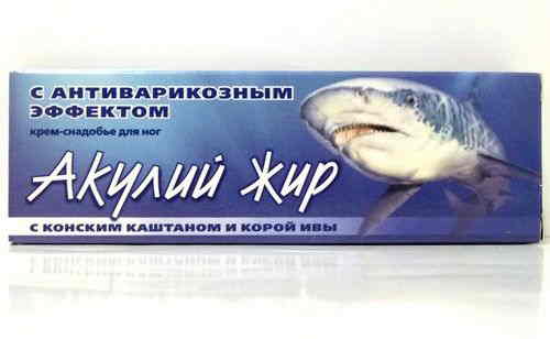 коробочка с изображением акулы