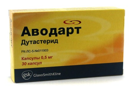 аводарт