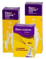 Белосалик