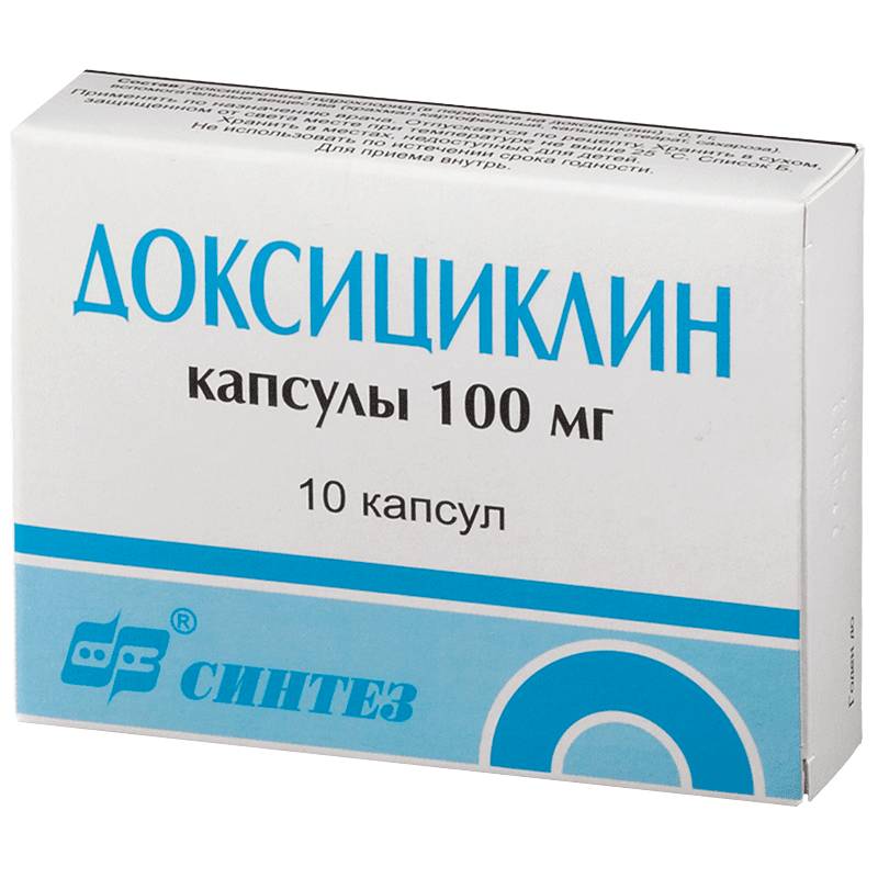 Доксициклин. Инструкция по применению, аналоги, отзывы и цена
