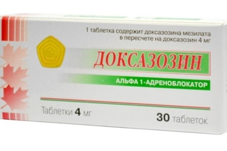 доксазощин