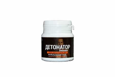 детонатор