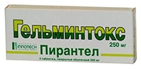 Гельминтокс