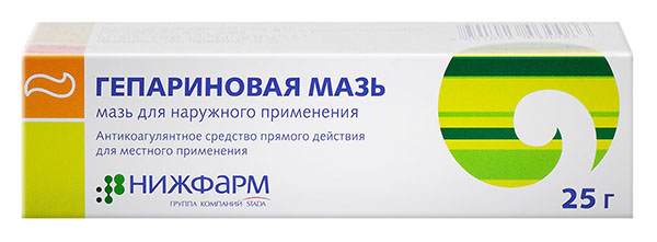 упаковка Гепариновой мази