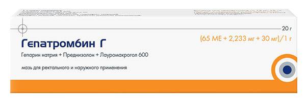 бело-оранжевая упаковка с препаратом