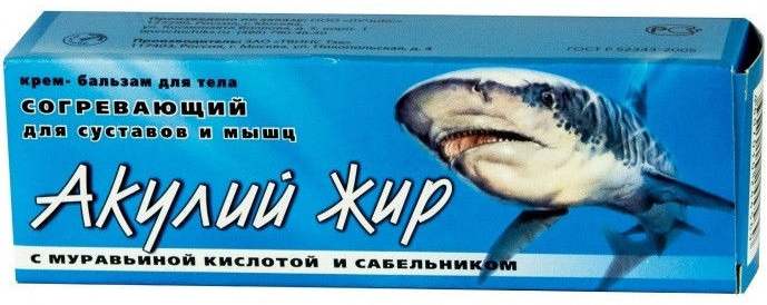 упаковка с препаратом
