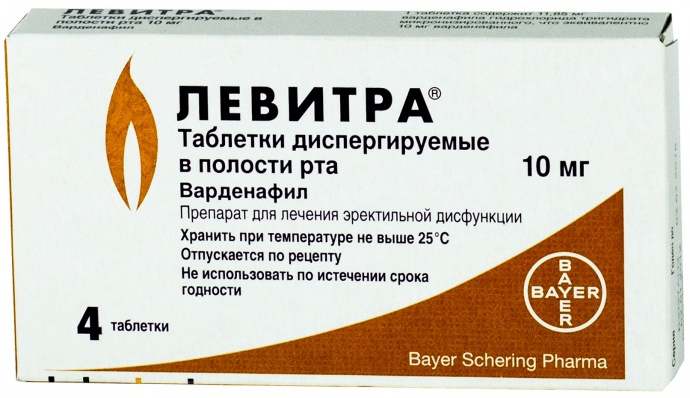 Левитра