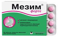 Упаковка с выступающей пластинкой таблеток Мезим