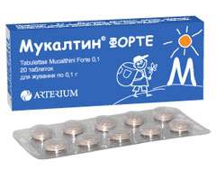 Мукалтин