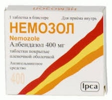 Немозол