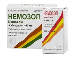 упаковки Немозола