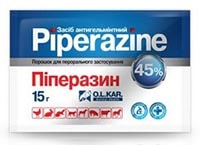 Пиперазин