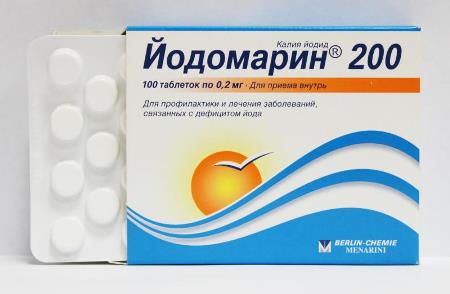 йодомарин