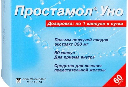 простамол уно