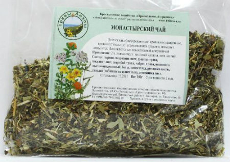  Монастырский чай
