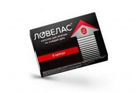 ловелас