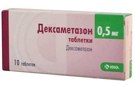 упаковка дексаметазона