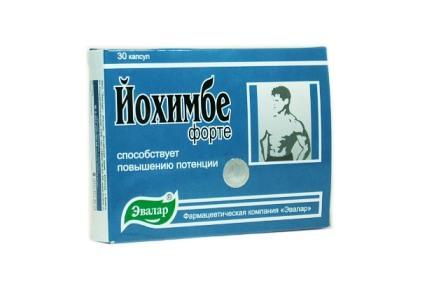 упаковка лекарства для улучшения эрекции