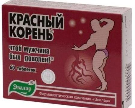 упаковка таблеток копеечника забытого