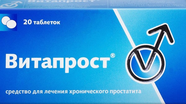лечебные средства для потенции